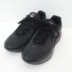 2025年最新】air max 31cmの人気アイテム - メルカリ 2025年最新】air max 31cmの人気アイテム - メルカリ
