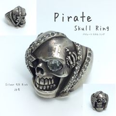 シルバー925無垢【新品】パンチャースカルリングsilver925本物23g超