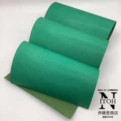 国産レザー　水シボエンボス　A4サイズ　3枚セット　1.3ｍｍ　グリーン　緑　革　本革　牛革　レザークラフト　ハンドメイド　共通画像　送料無料 250521-50