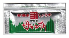 かねよ　母ゆずり濃口　小袋 5ml×100袋   賞味期限約1年半　ミニ醤油 あまくち醤油 お弁当・屋台・テイクアウト等に！ おいしさ長持ちアルミパック
