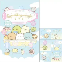 【中古】紙製品 B柄 ポチ袋 「すみっコぐらし」