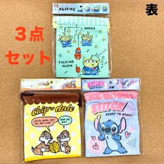 ディズニー 巾着3点セット(エイリアン•チップ&デール•スティッチ )