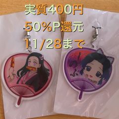 鬼滅の刃　胡蝶しのぶ、竈門禰󠄀豆子
