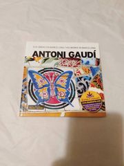 洋書】NTONI GAUDI: SUS OBRAS EN BARCELONA (ESPAÑOL/INGLES)