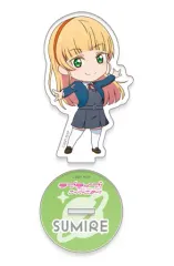 【中古】アクリルスタンド・アクリルパネル 平安名すみれ(冬制服) ねんどろいどぷらす アクリルスタンド 「ラブライブ!スーパースター!!」