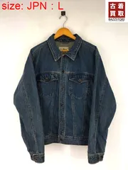 エルエルビーン L.L.Bean 00S デニムジャケット メンズ JPN：Lのサムネイル