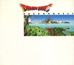 ドラゴンクエスト ゲーム音楽大全集 1.2.3」CD 3作品 すぎやまこういち 