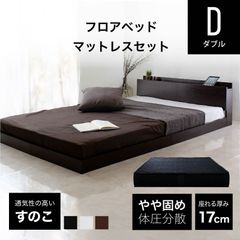 ルッコラ・カーサ - メルカリShops