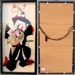 抽象画　リトグラフ　肉質サインあり　作者不明 かずお / 作者詳細不明 リトグラフ / 版画(エディション・サイン