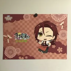 薄桜鬼 原田左之助グッズセット 薄桜鬼 原田左之助 アクリルスタンド | K-BOOKS 池袋 2次元