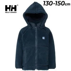 ヘリーハンセン キッズ フリースジャケット 130-150cm 子供服 HELLYHANSEN ファイバーパイルジャケット 子ども用  ボア フーディジャケット アウター フルジップ ウェア キッズウエア キッズファッション/HJ52553