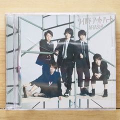 嵐 ワイルド アット ハート 初回限定盤 CD+DVD - メルカリ