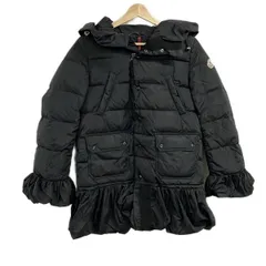 【希少】MONCLER・モンクレール・ジャンパー・ネイビー・フリル・シルク・00 中古・古着通販】MONCLER (モンクレール) ジャケット ネイビー