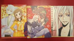安倍吉俊【オールドホームの灰羽達1&2巻+灰羽せいかつ日誌セット 灰羽
