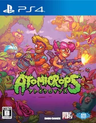 アトミクロップス PS4 日付時間指定不可