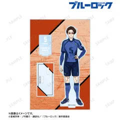 【新品/公式】ブルーロック_雪宮 剣優 パーツ付きBIGアクリルスタンド vol.2 公式グッズ colleize