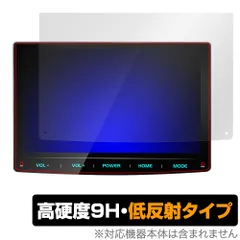 PORMIDO PRA101[新品●未使用] PRA101 Androidカーオーディオ – PORMIDO