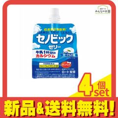 Item thumbnail for item 0b989232-32ef-4436-9ddd-d09ebfe37742