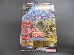遊戯王　混沌の三幻魔　【ｍ181】