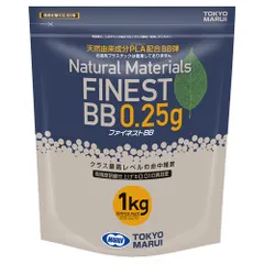東京マルイ BB弾 FINEST ファイネスト 0.25g 4000発のサムネイル