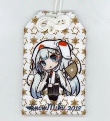 Item thumbnail for item 99610baf-a035-489e-845e-530d56af2091