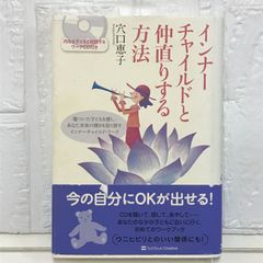 金の星社 - まじょねこピピゆめのまじょねこ学校 まじょねこピピぼくのだいじなともだち (まじょねこピピのだい