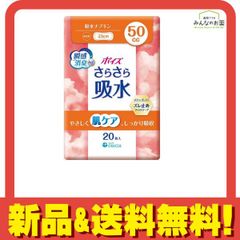 Item thumbnail for item 2fb2d47d-4ad8-46d8-a218-4fabf5948ca7