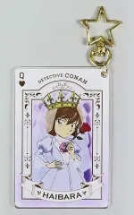 【中古】雑貨 灰原哀 アクリルキーホルダー トランプver. 「名探偵コナン」