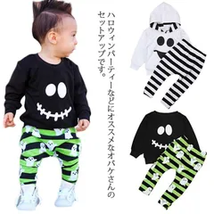 ベビー キッズ おばけさん セットアップ ハロウィン 衣装 長袖 女の子 男の子 可愛い 子供服 子ども服 赤ちゃん 出産 プレゼント 秋 仮装 コスプレ 衣装 2点セット クリスマス コスチューム #chi3276
