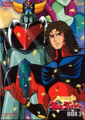 UFOロボグレンダイザー DVD 1〜6(全6巻) ggking_6202111120330