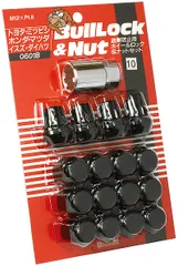協永産業/KYO-EI ブルロック ロック＆ナットセット ブラック M12×P1.5 4穴車用 入数：1セット(ナット12個/ロック4個) 0601B