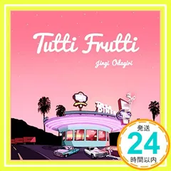 2025年最新】小田桐仁義の人気アイテム - メルカリ