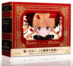 2025年最新】ローゼン メイデン bluの人気アイテム - メルカリ