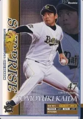 2025年最新】コナミ ベースボール ヒーローズの人気アイテム - メルカリ