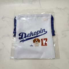 大谷翔平　Dekopin Logo 巾着　デコピン