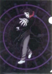 【中古】クリアファイル 魘夢 「鬼滅の刃 A4クリアファイルコレクション3」