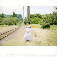 2026年最新】坂本真綾 IDSの人気アイテム - メルカリ