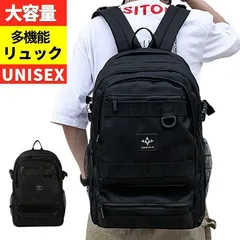 リュック リュックサック バックパック おしゃれ レディース メンズ ナイロン 大容量 軽量 撥水 a4 pc 2way 通学 通勤 学生 旅行 スポーツっv