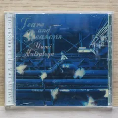国内盤CD☆松任谷由実/Yumi Matsutoya□ TEARS AND REASONS 【TOCT6800