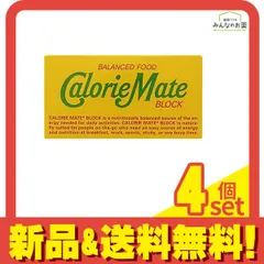 カロリーメイト ブロックタイプ フルーツ味 2本入× 1箱 4個セット まとめ売りのサムネイル