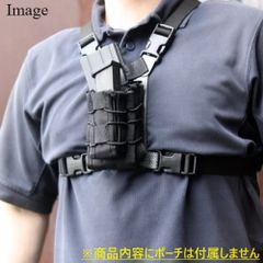 90-SPEC: TMCR Tegris Modular Chest Rig Small Blackカラー