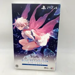 BLUE REFLECTION 幻に舞う少女の剣