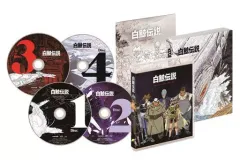 2025年最新】白鯨伝説 dvdの人気アイテム - メルカリ