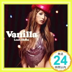 2025年最新】リア·ディゾンの人気アイテム - メルカリ