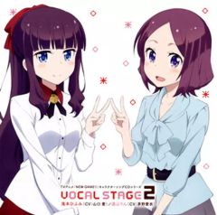 [중고] 애니메이션계 CD TV 애니메이션 [NEW GAME!!] 캐릭터 노래 CD 시리즈 VOCAL STAGE 2