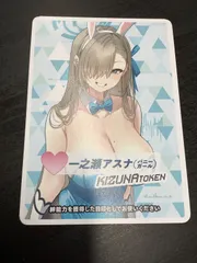 2025年最新】ウィクロス絆の人気アイテム - メルカリ