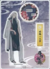 【中古】アクリルスタンド・アクリルパネル 97.姫鶴一文字 アクリルフィギュア(内番) 「刀剣乱舞-ONLINE-」