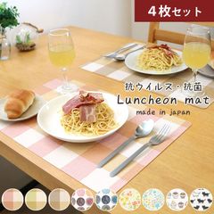 Item thumbnail for item 561c1510-90b7-4157-9717-4b15c1c6aa19