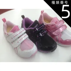 種類5:キャンディーピンク/22.0cm アシックススクスクジュニアTUM161