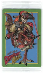 バンダイ イタジャガドラゴンボールカード 2弾/2633589 孫悟空(CR) 27